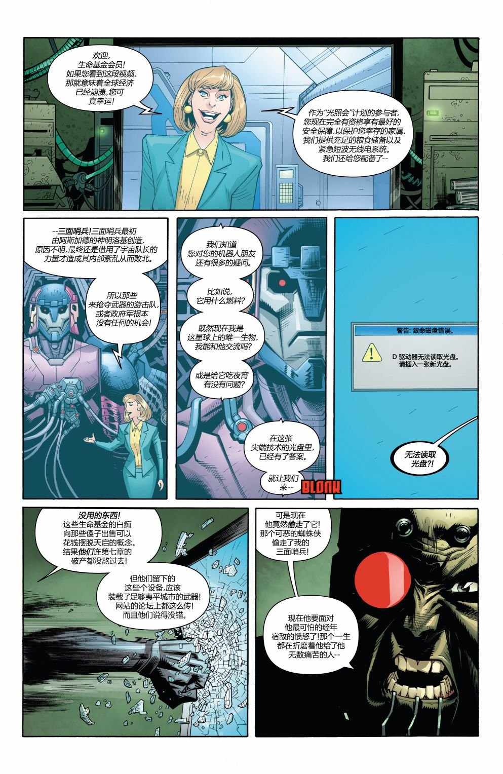 第04卷