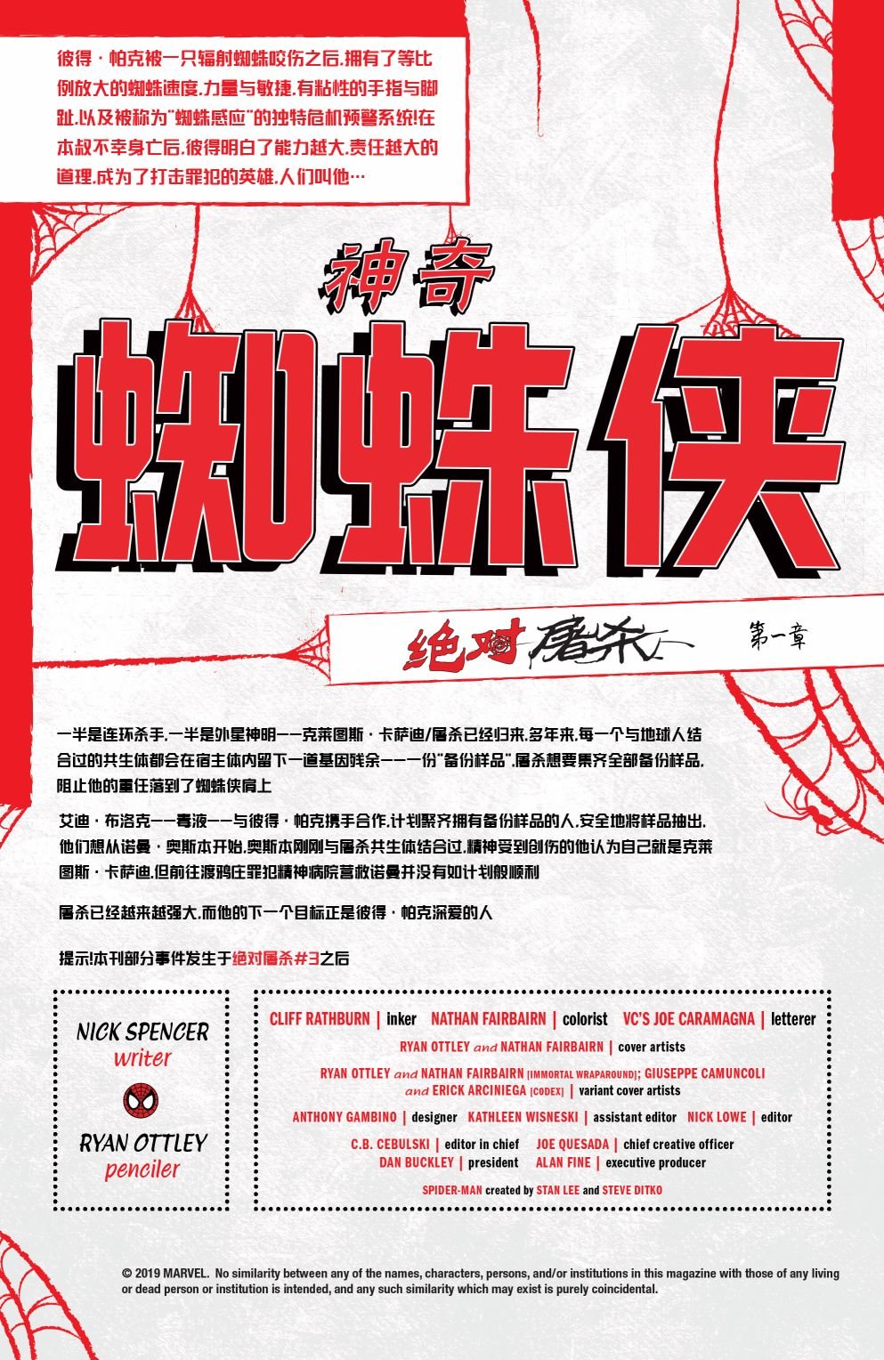 第30卷