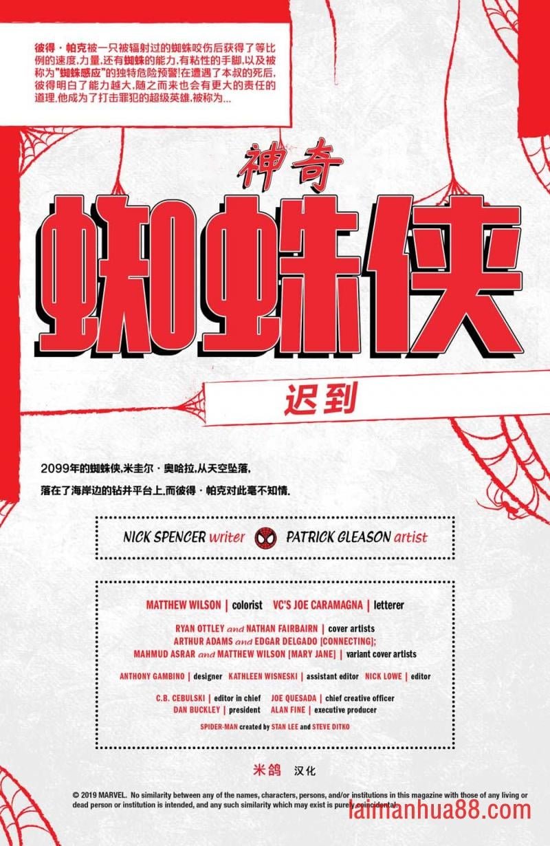 第32卷