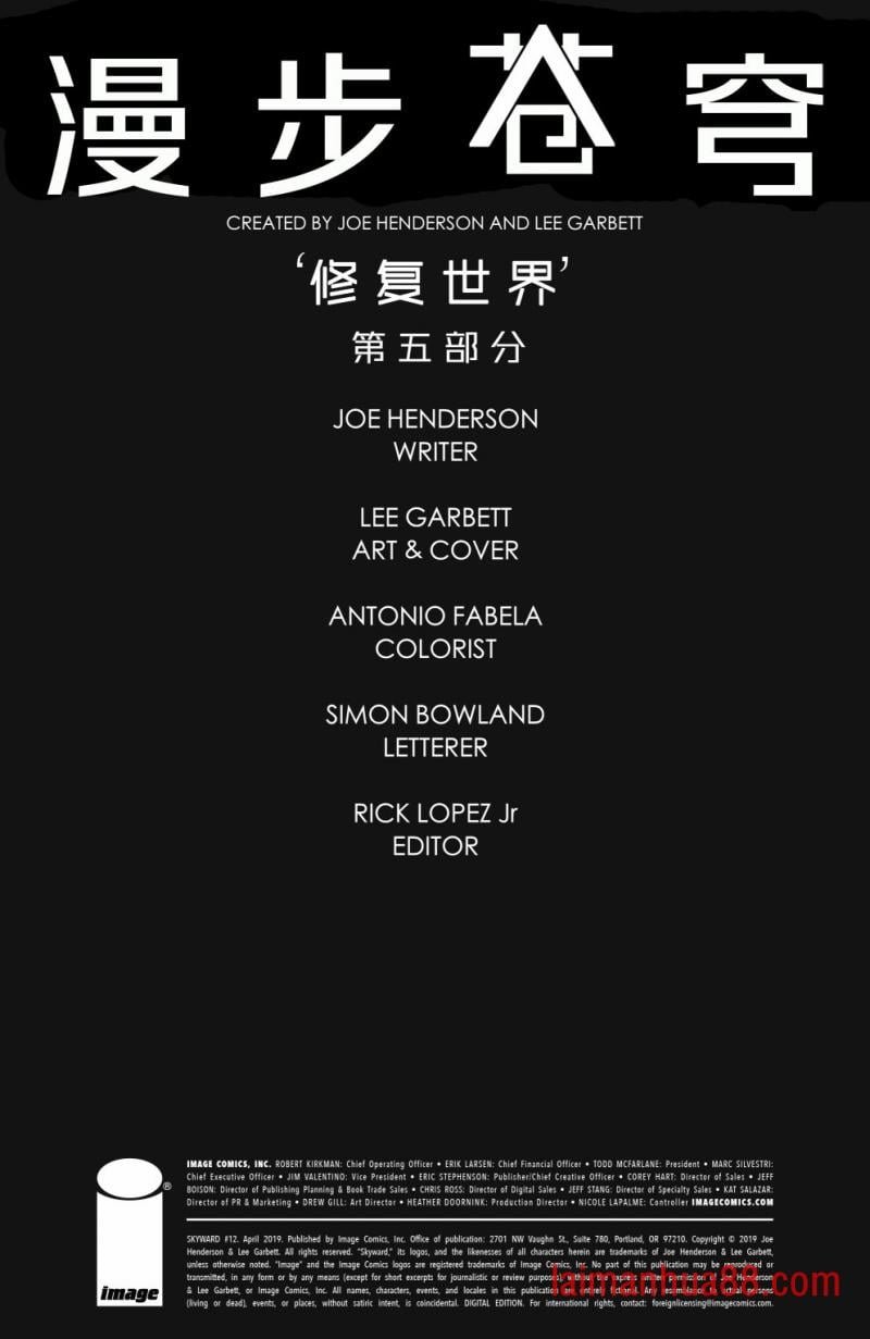 第15卷