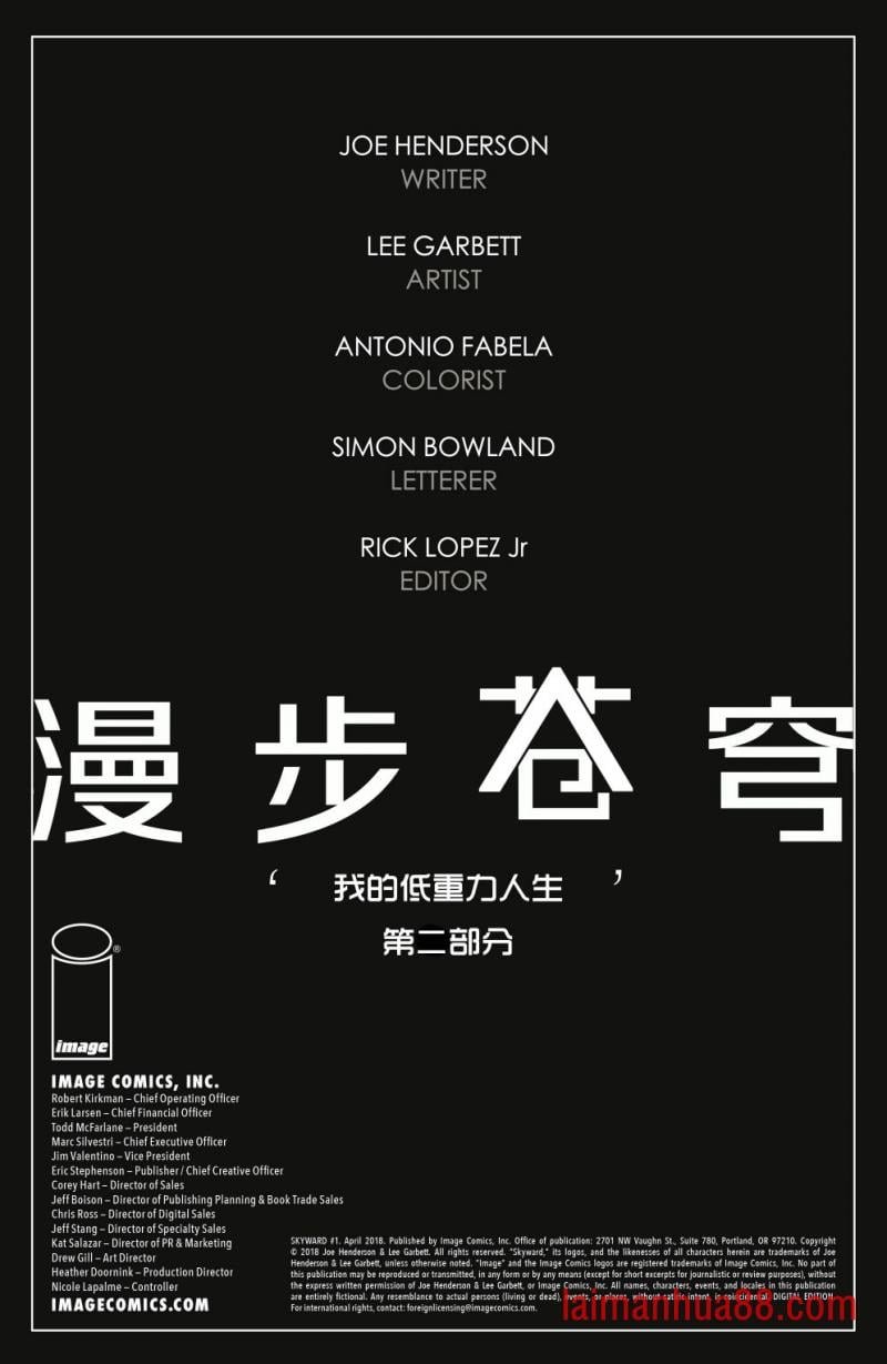 第02卷