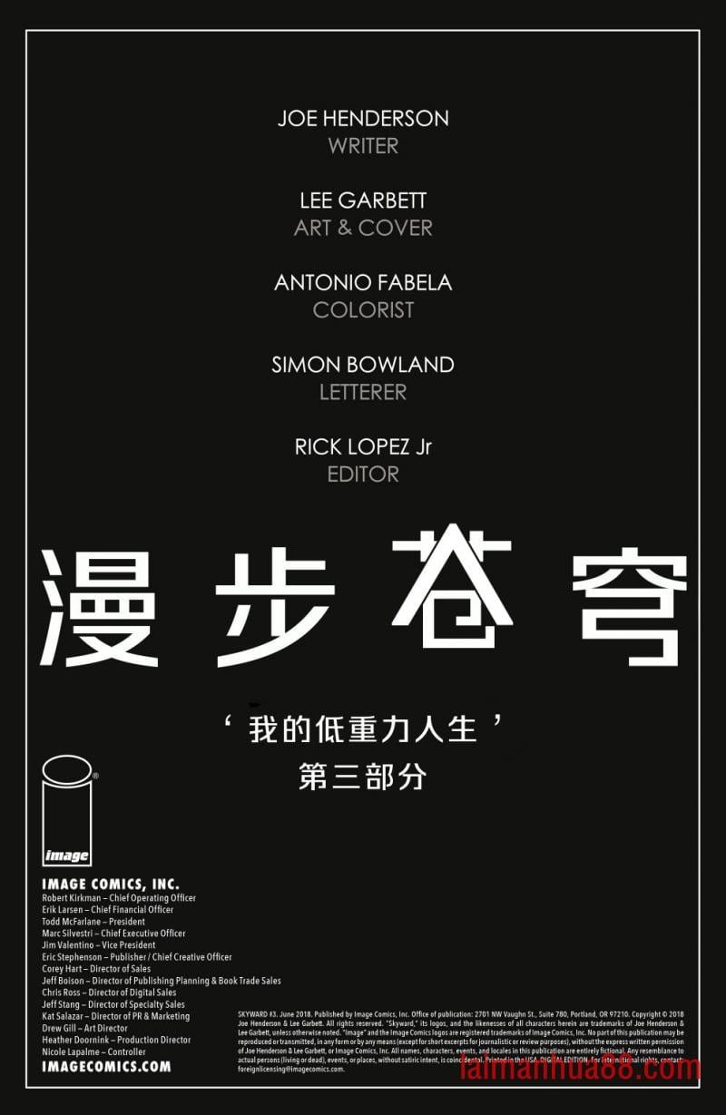 第03卷