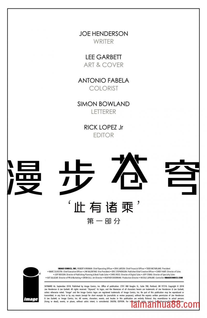 第06卷