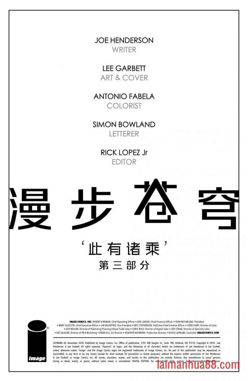 第08卷
