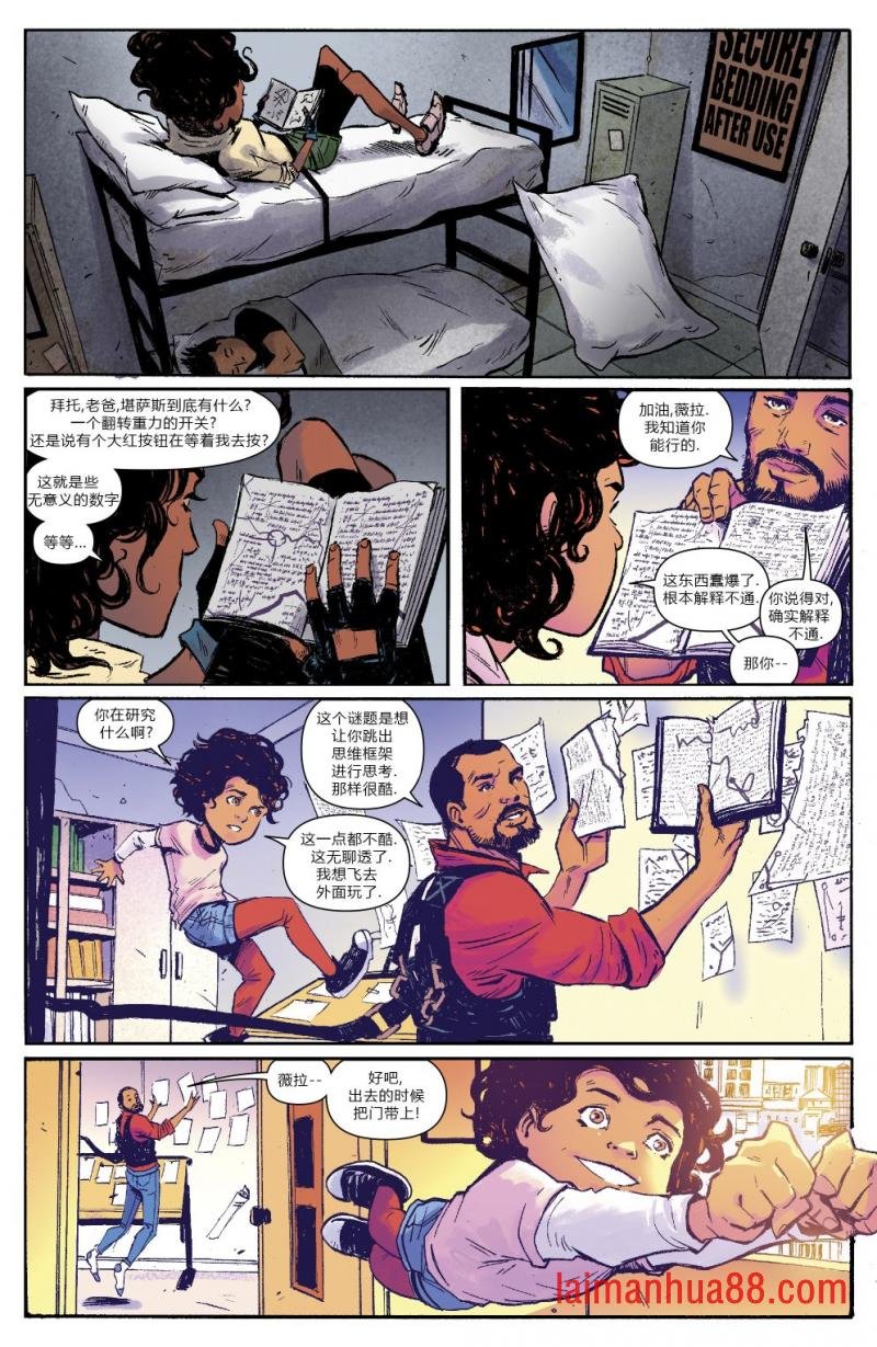 第08卷
