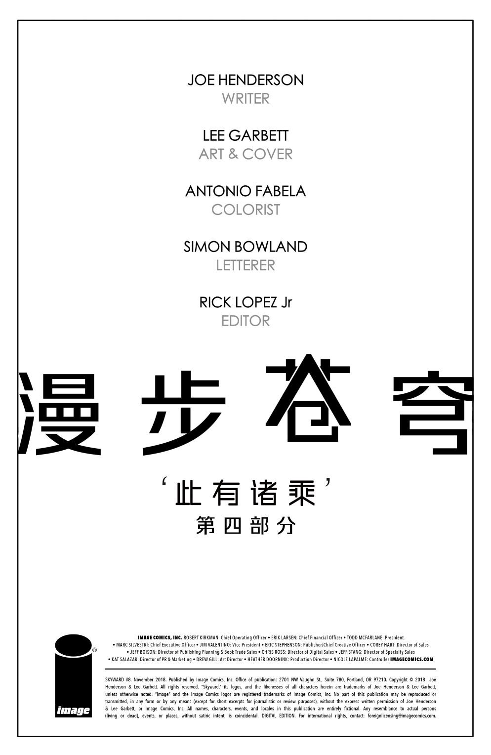 第09卷