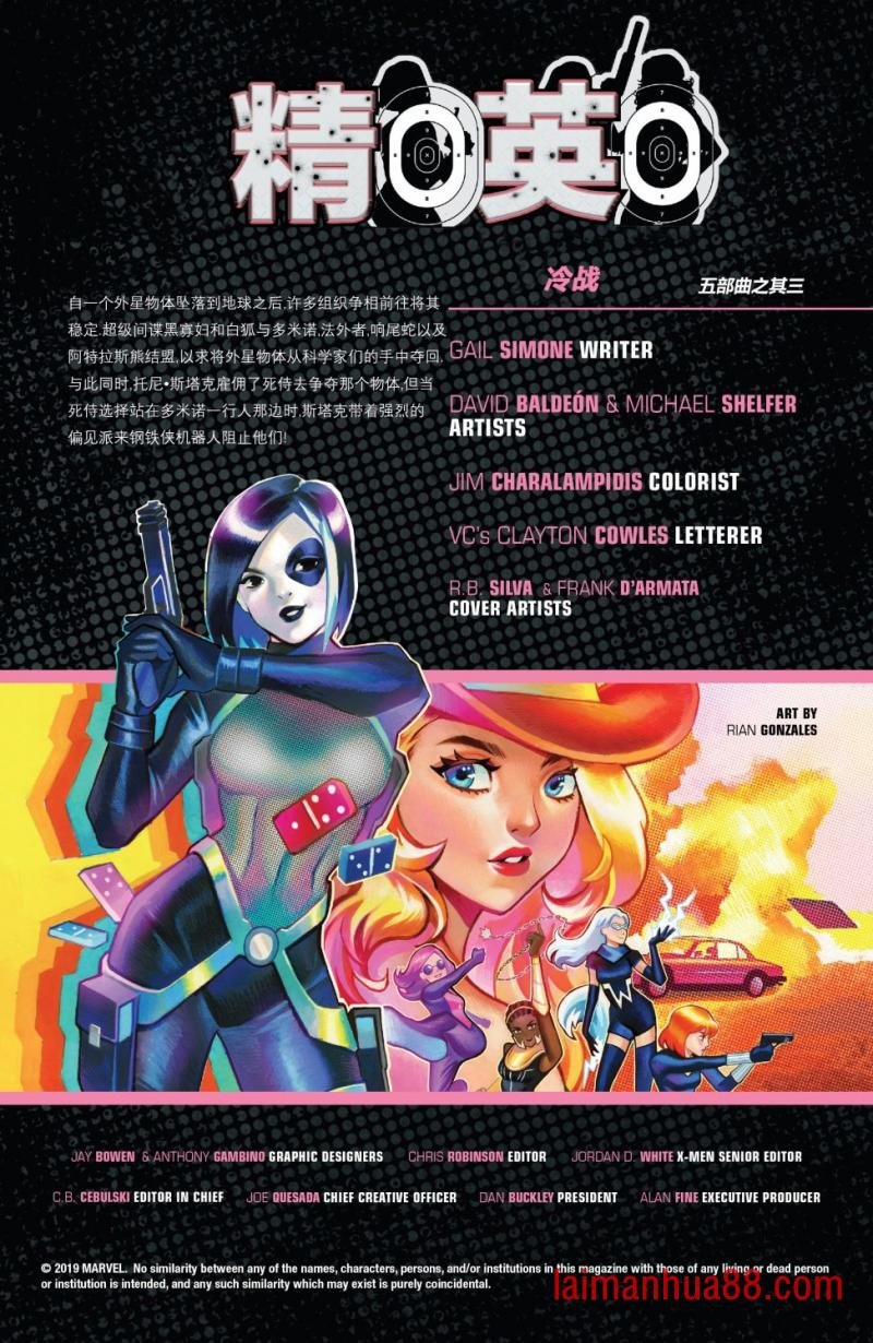 第03卷
