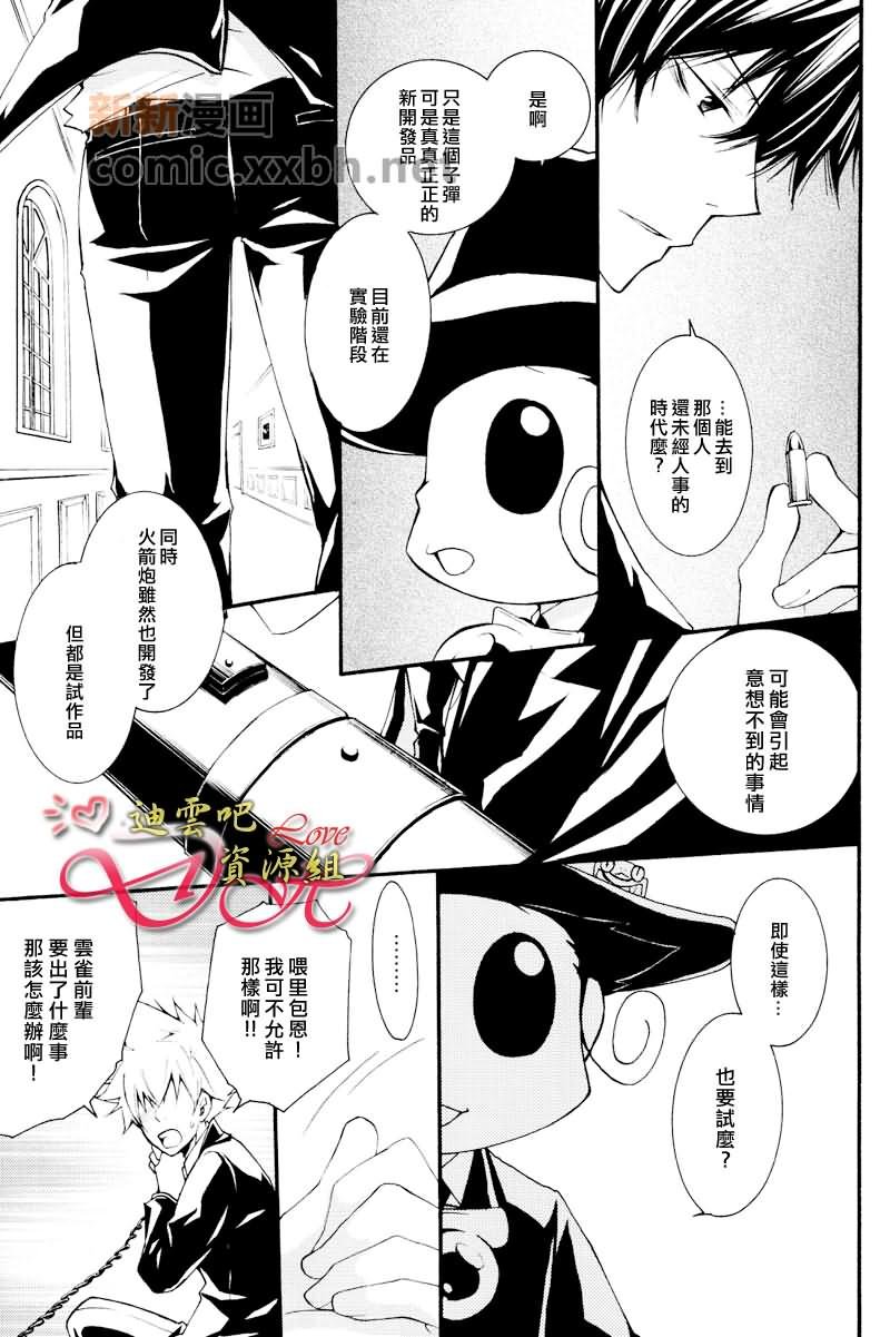 第1卷
