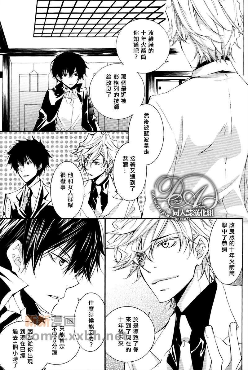 第1话