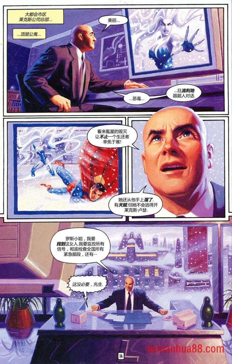 全一卷