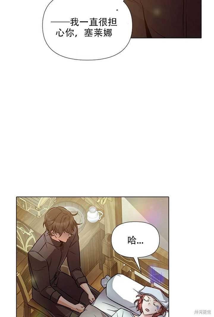 第45话