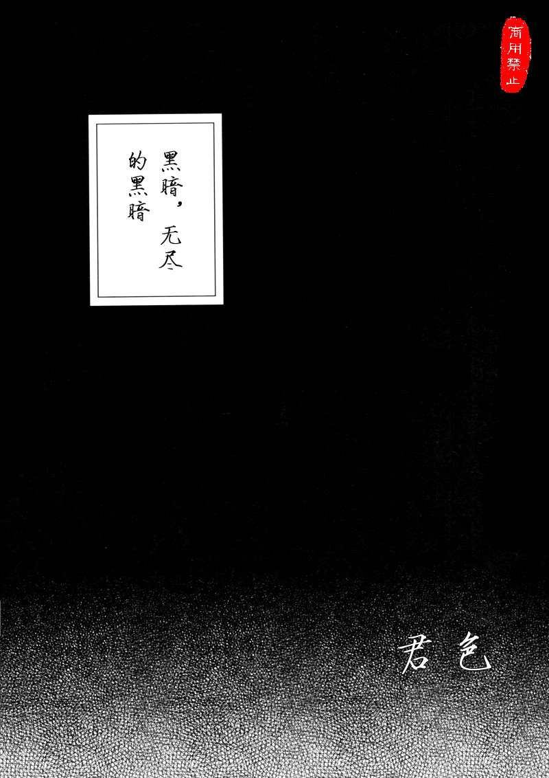 第1回