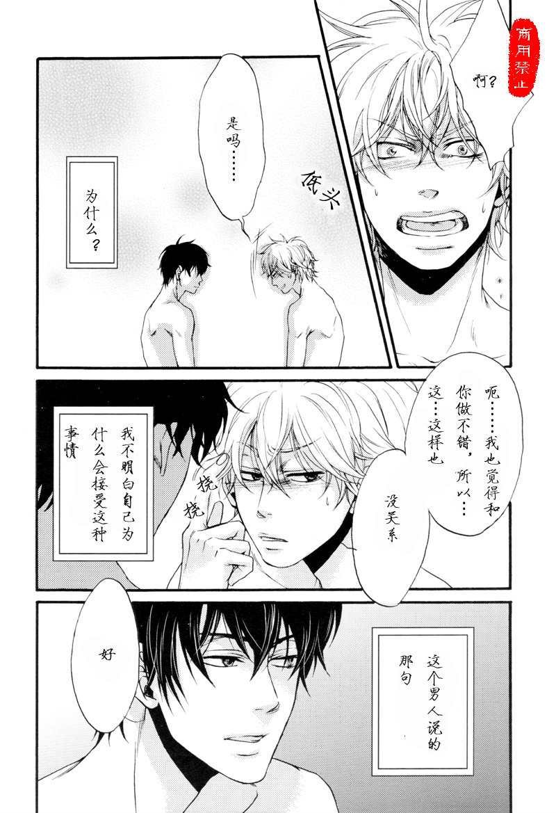 第1回