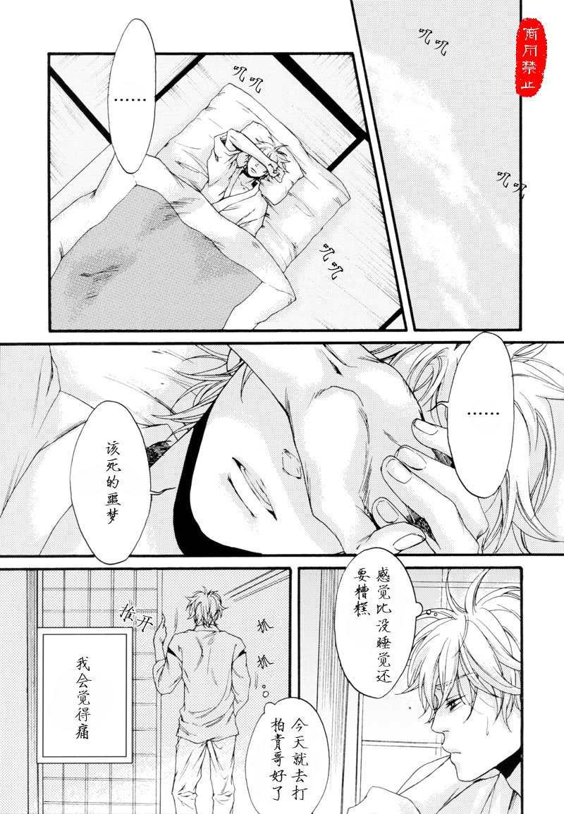 第1回