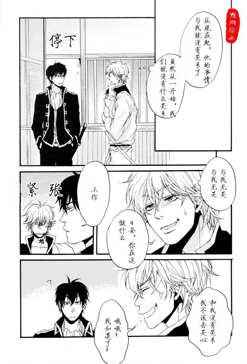 第1回