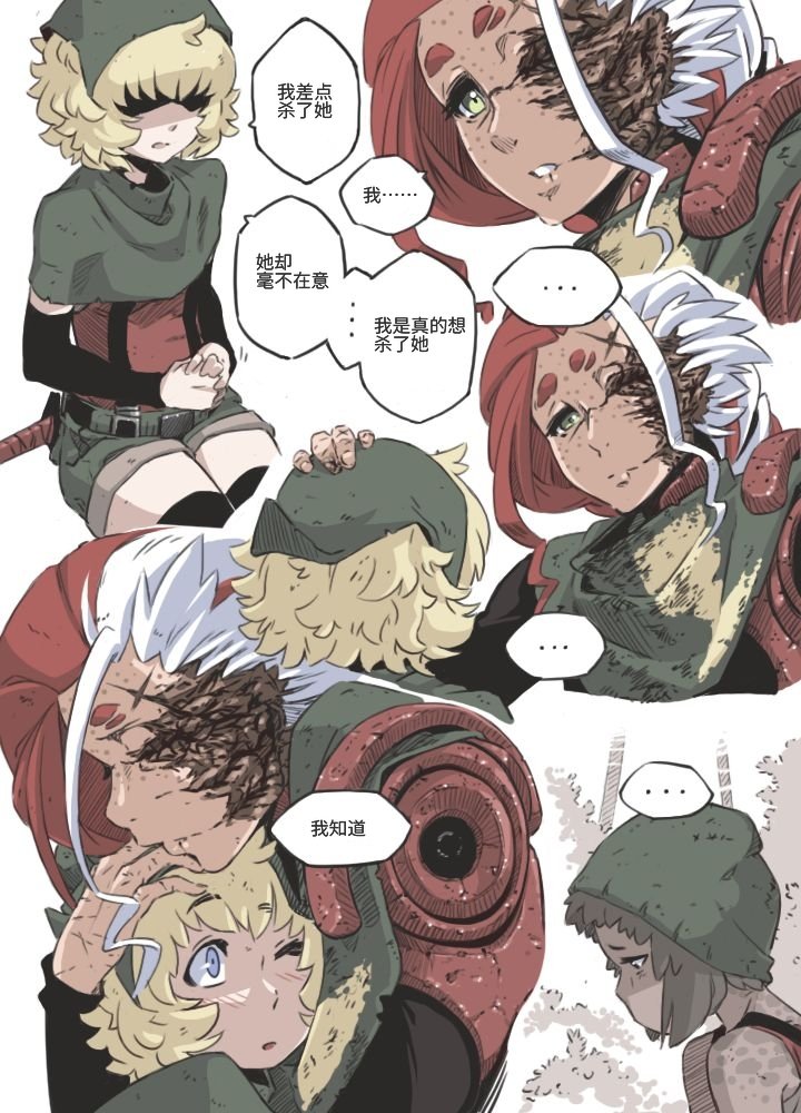 第01话