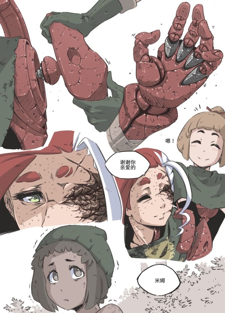 第01话