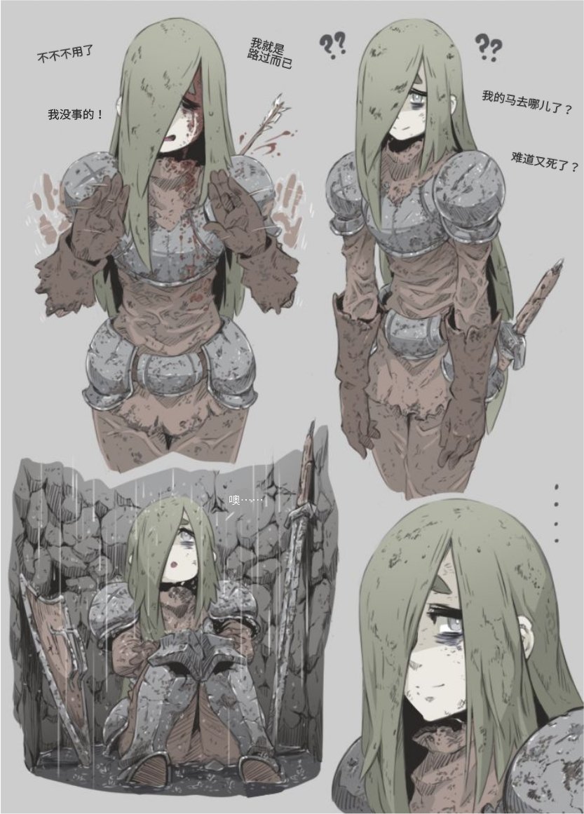第01话