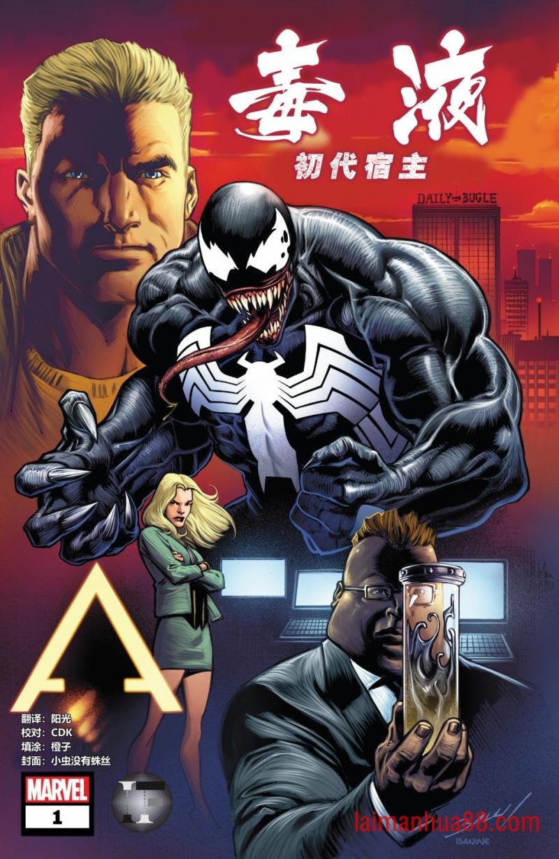 第01卷