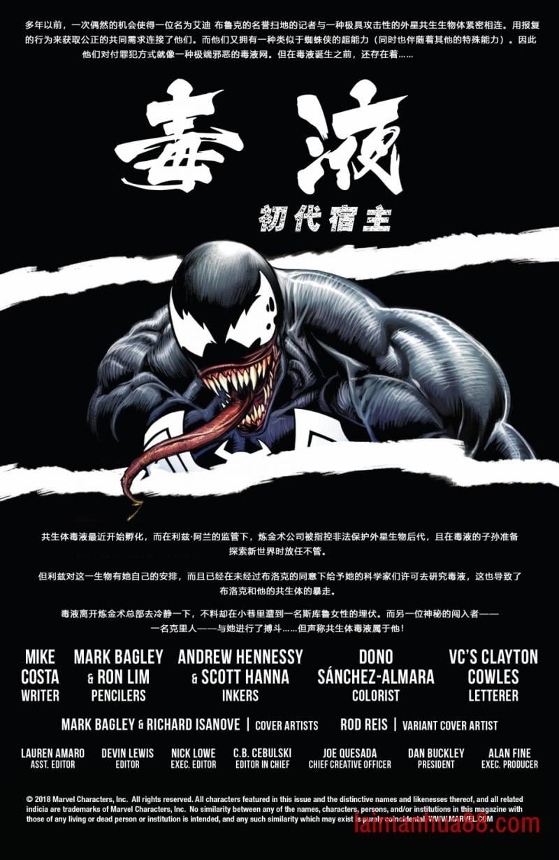 第02卷