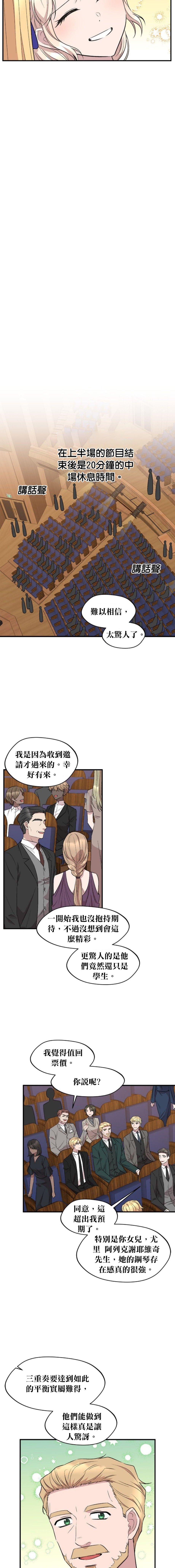 第100话