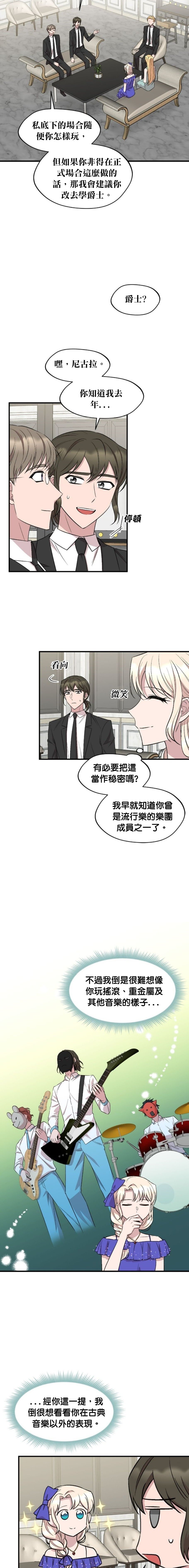 第100话