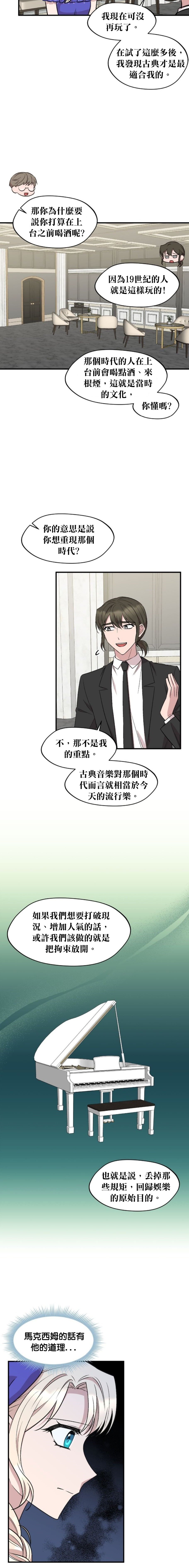 第100话