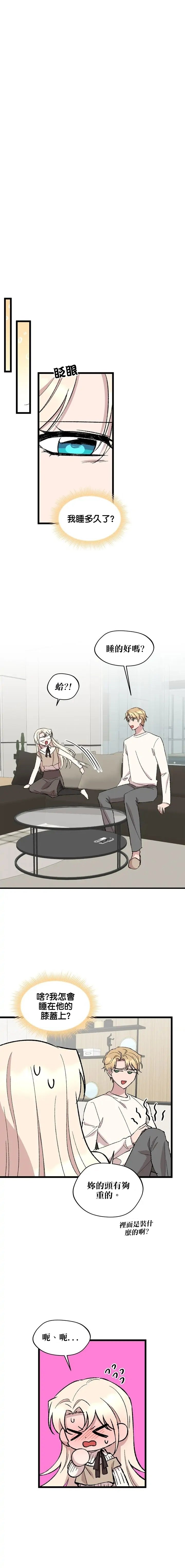 第54话