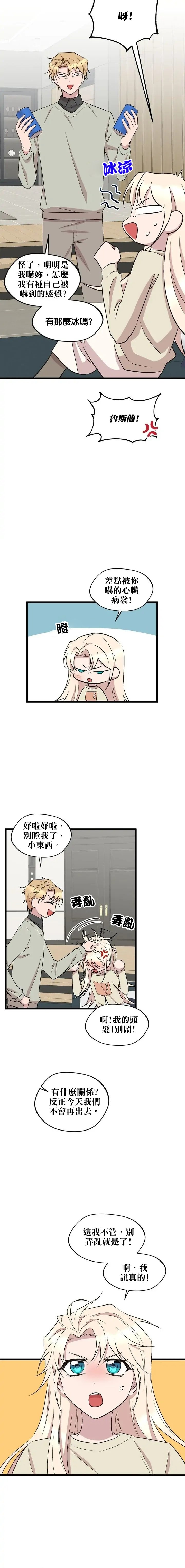 第55话