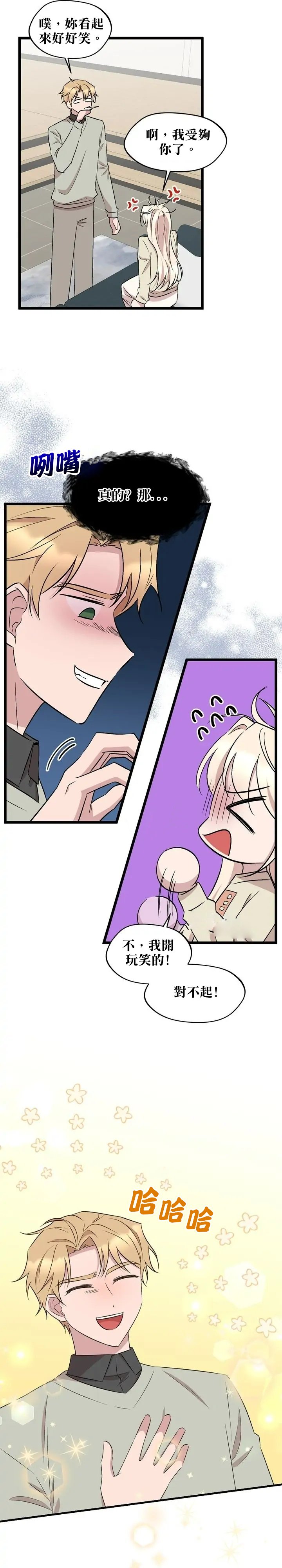 第55话