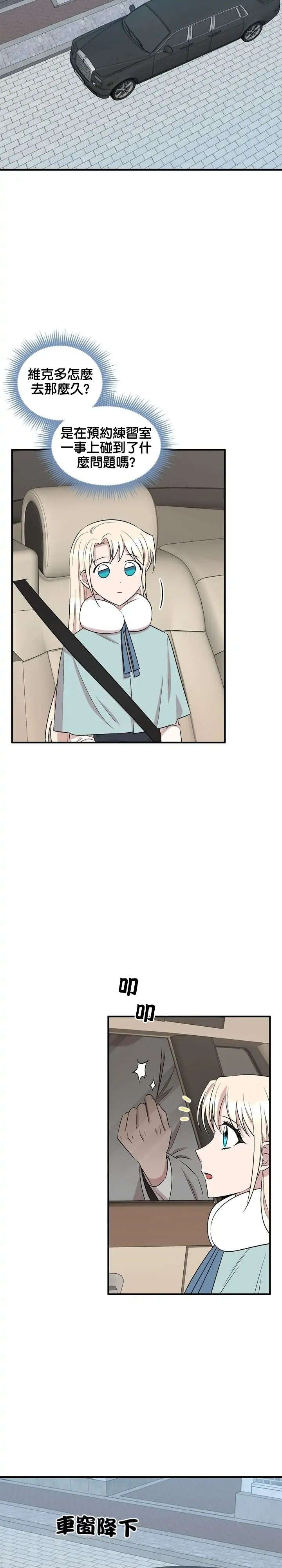 第58话