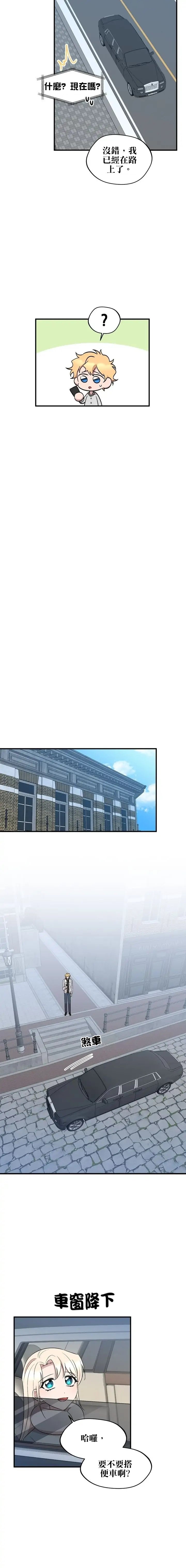 第59话