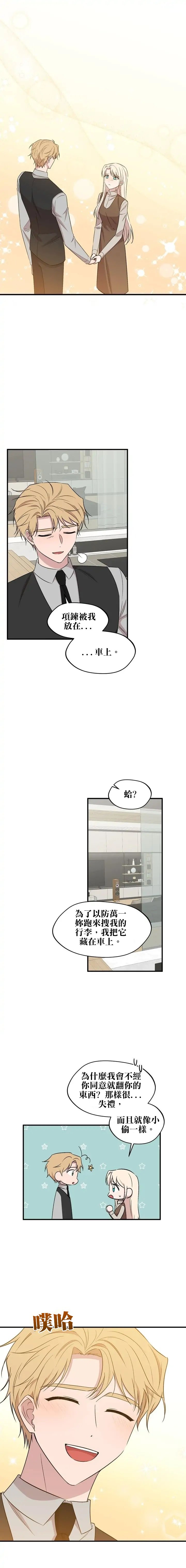 第60话