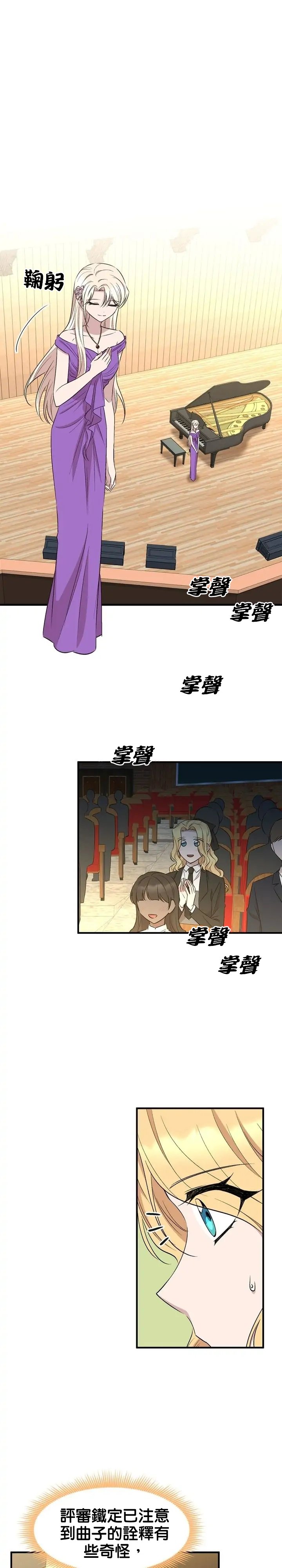 第62话