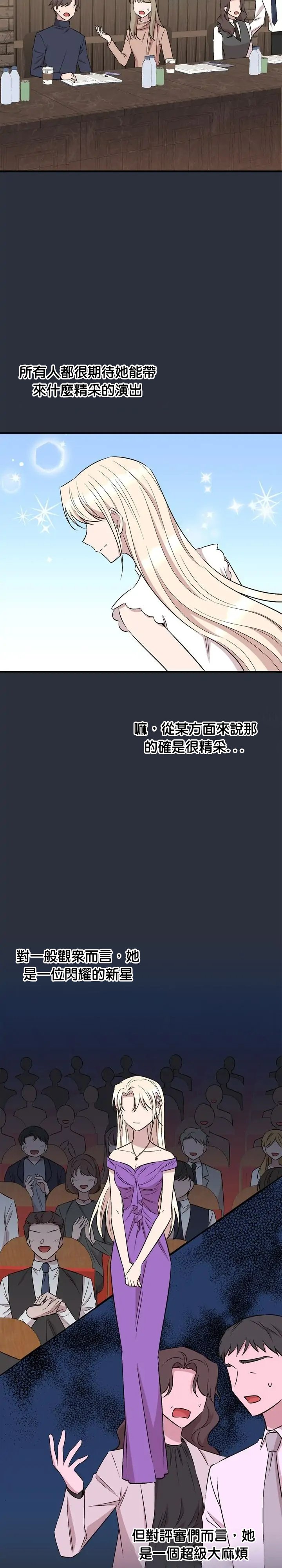 第64话