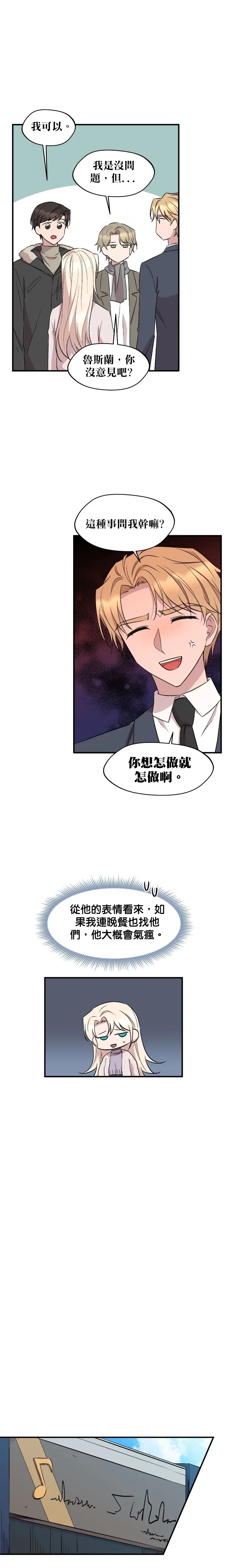 第78话