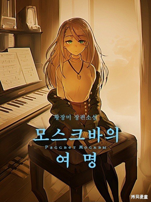 第96话