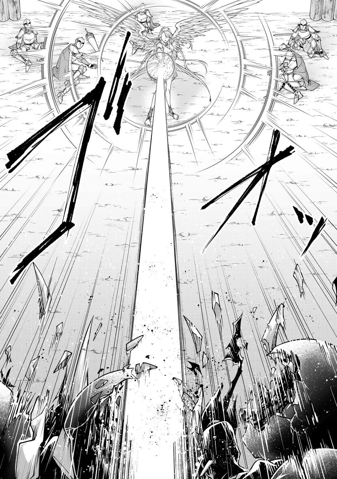第13话 天使召唤