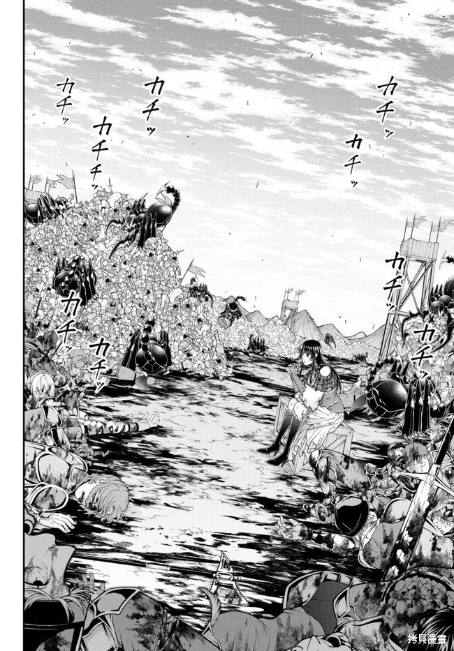 第30话 烤三明治的味道