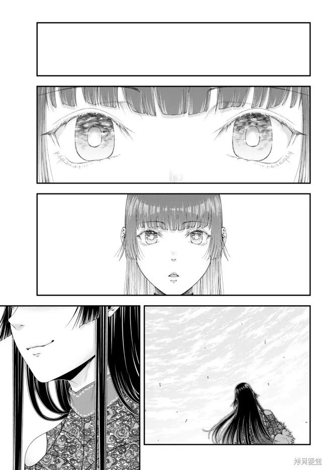 第30话 烤三明治的味道
