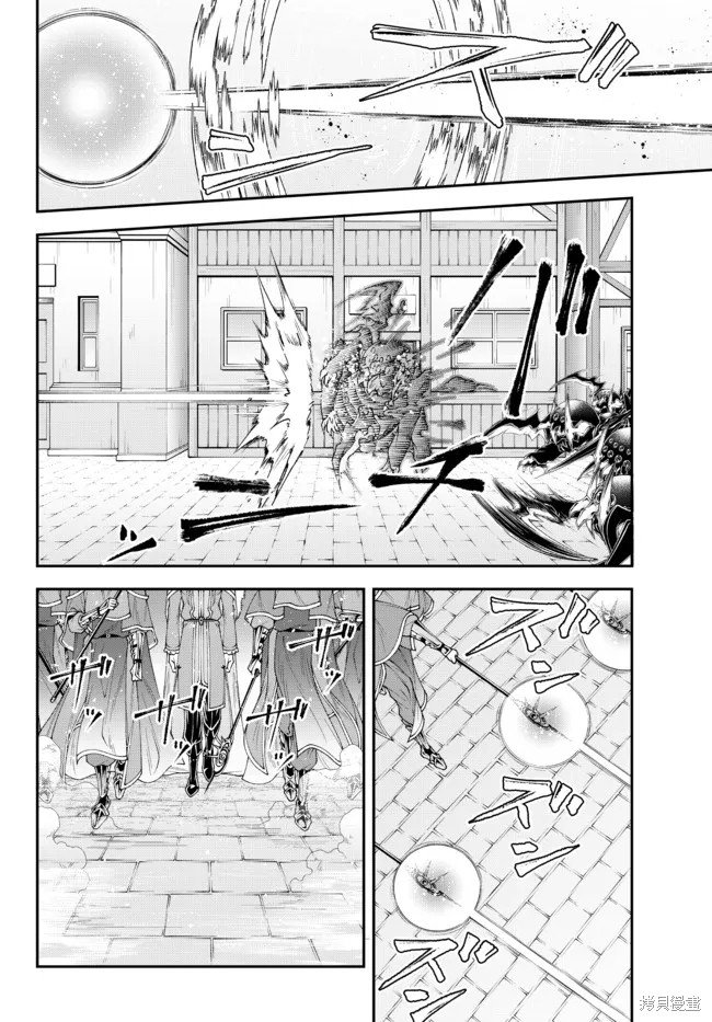 第35话 首都攻防战4