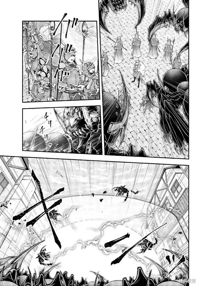 第36话 光之翼