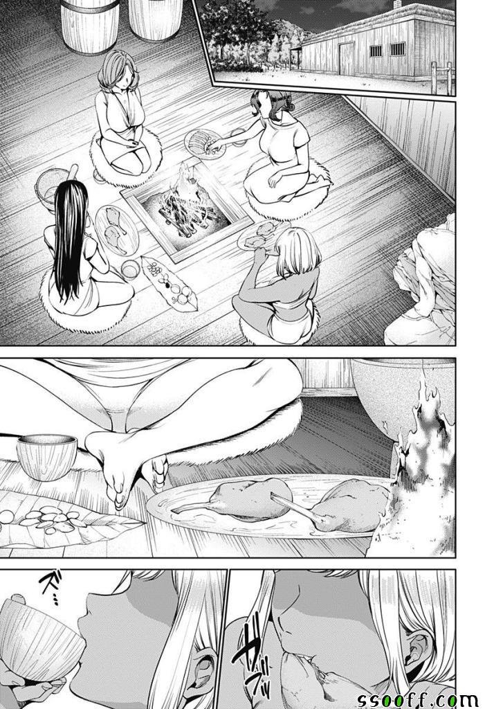 第56话