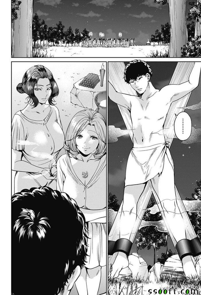 第57话