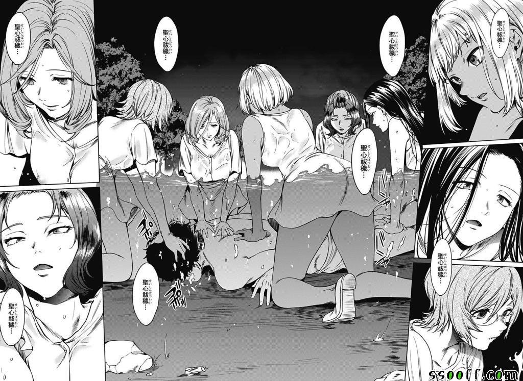 第57话