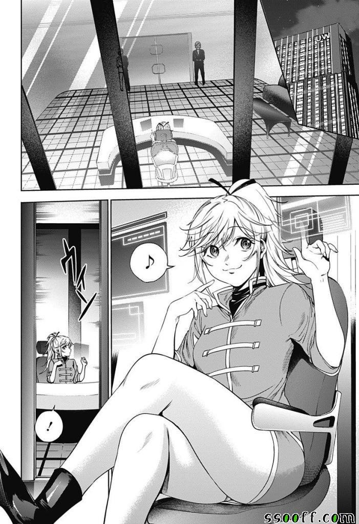 第61话