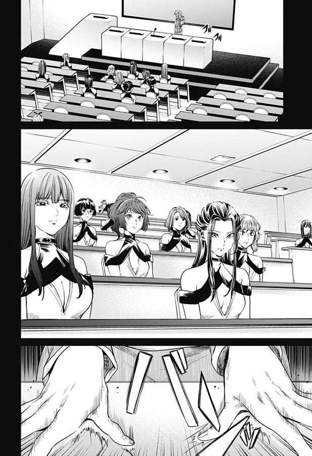第77话 疫苗开发