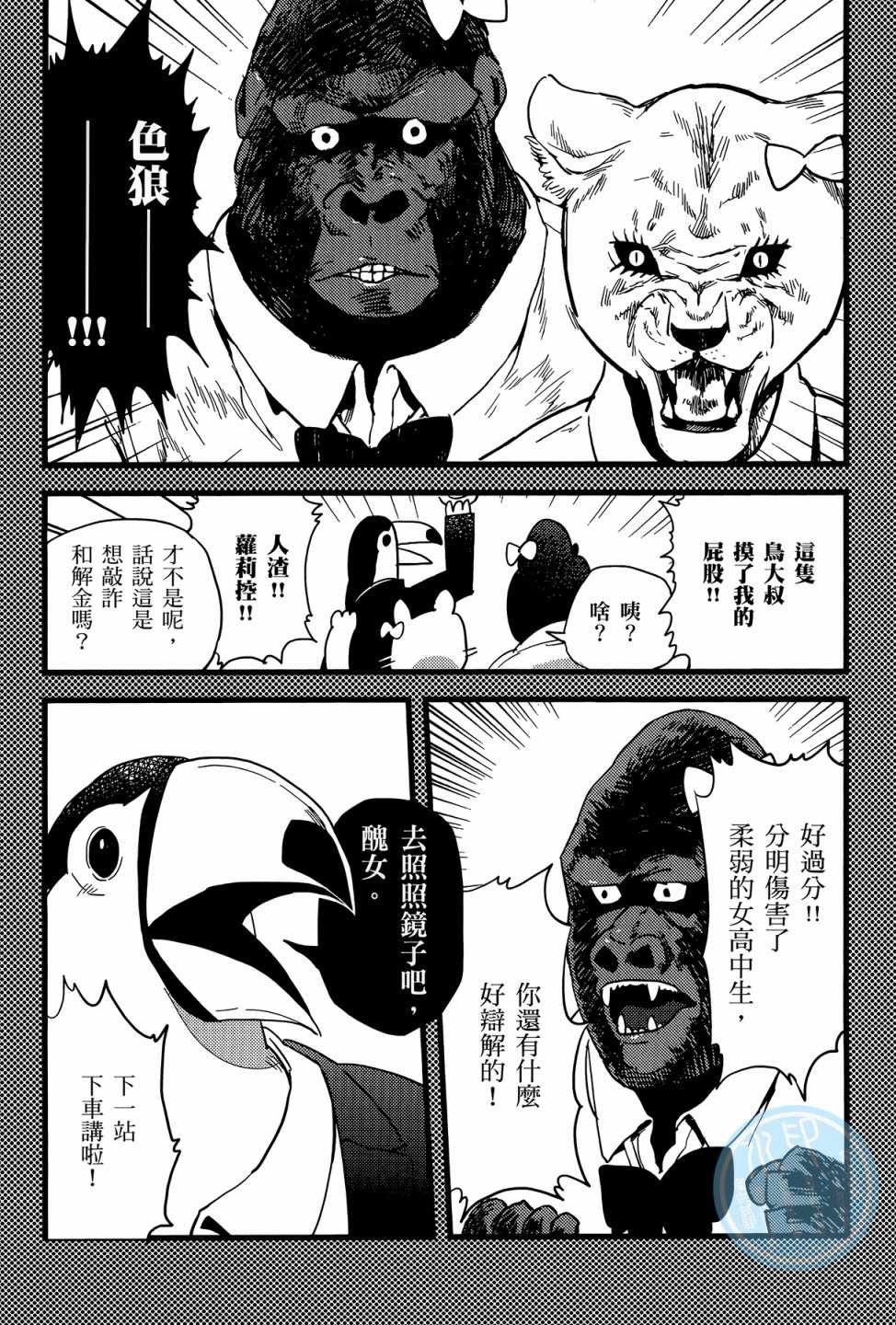 第1卷