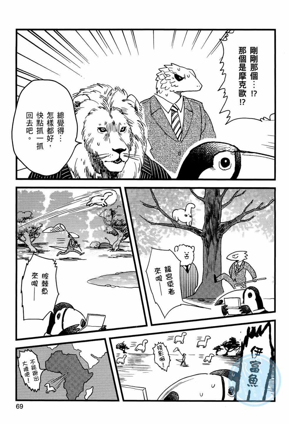 第1卷