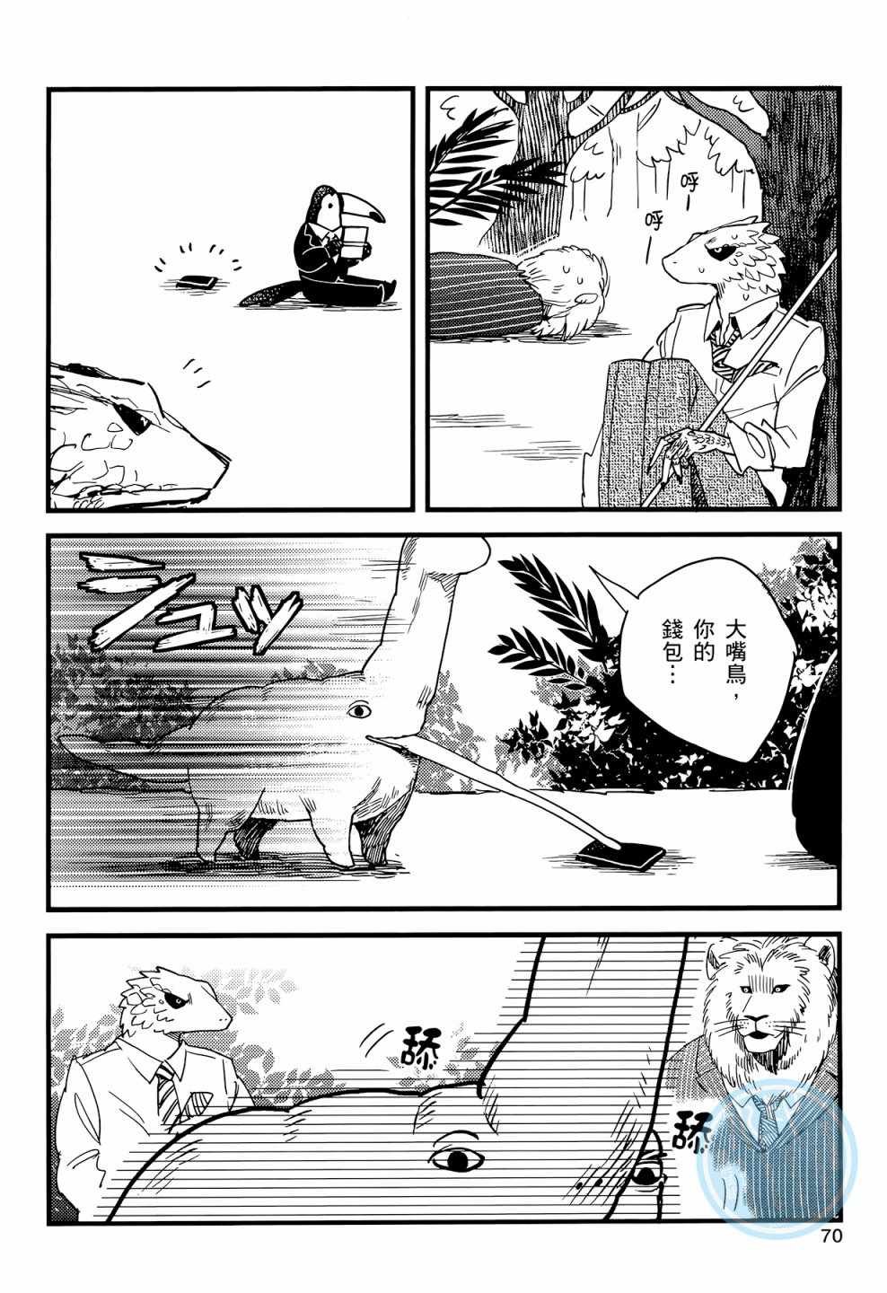 第1卷